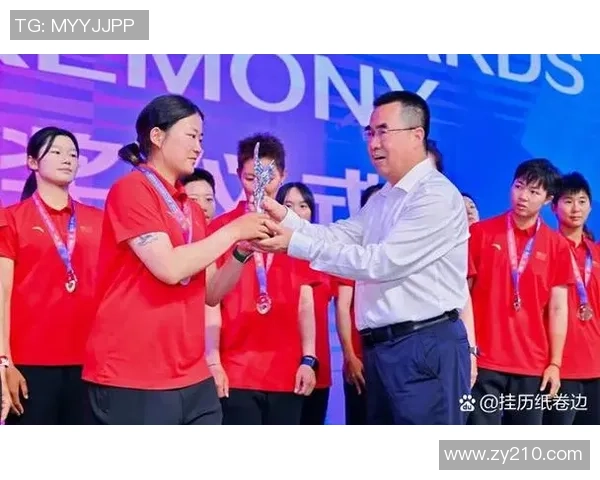 亚运会积分榜更新西安排球队以70分稳居第一名 亚运会积分榜更新西安排球队以70分稳居第一名