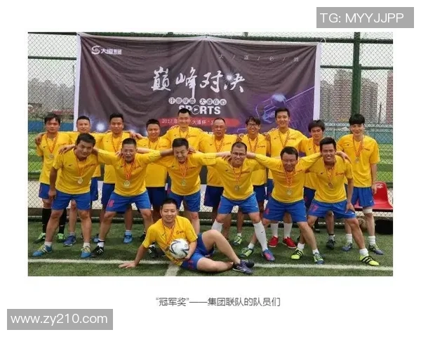 广西足球明星汇聚一堂展现青春风采与实力的璀璨名单