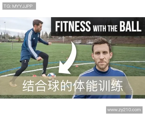 足球明星出汗训练秘籍揭秘让你轻松掌握高水平足球技巧与体能训练方法