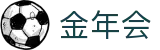 金年会-(金字招牌)信誉至上